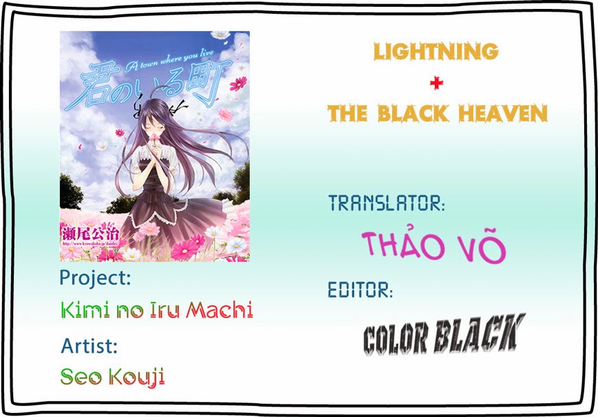 Kimi No Iru Machi: Chương 248