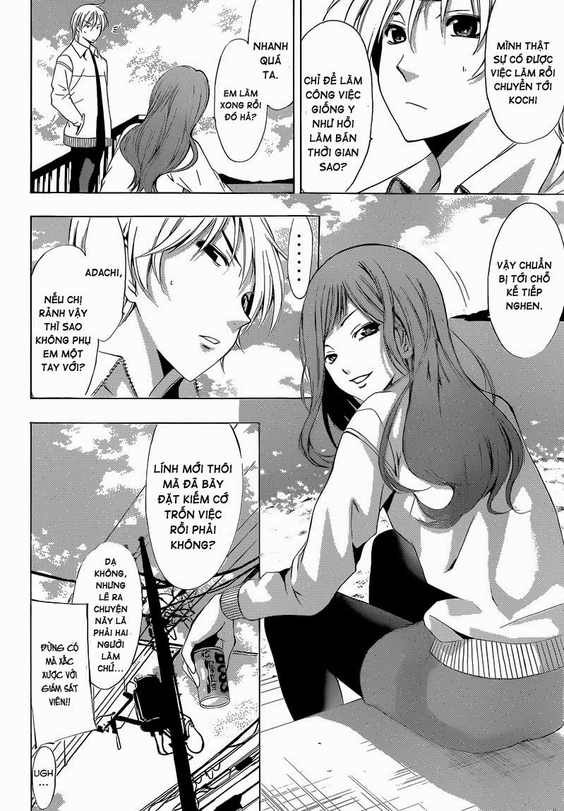 Kimi No Iru Machi: Chương 248