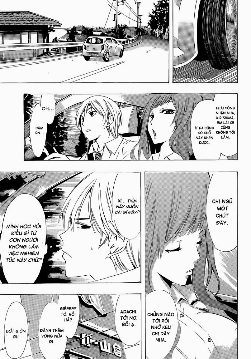 Kimi No Iru Machi: Chương 248