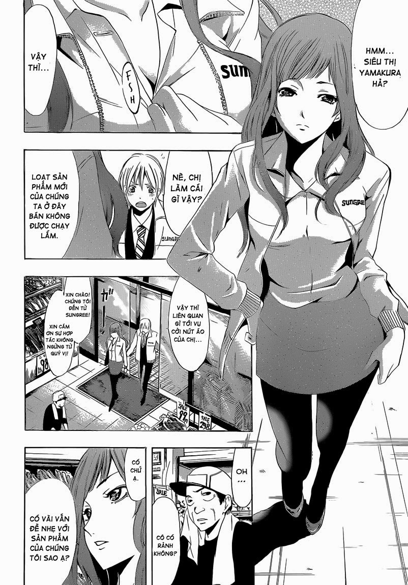 Kimi No Iru Machi: Chương 248
