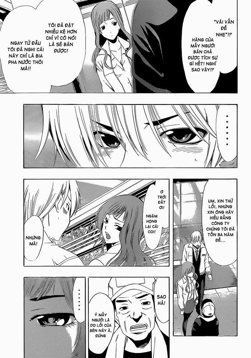 Kimi No Iru Machi: Chương 248