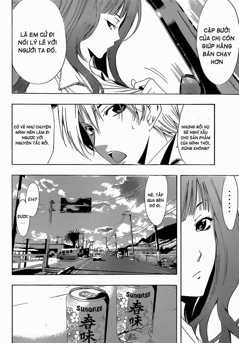 Kimi No Iru Machi: Chương 248
