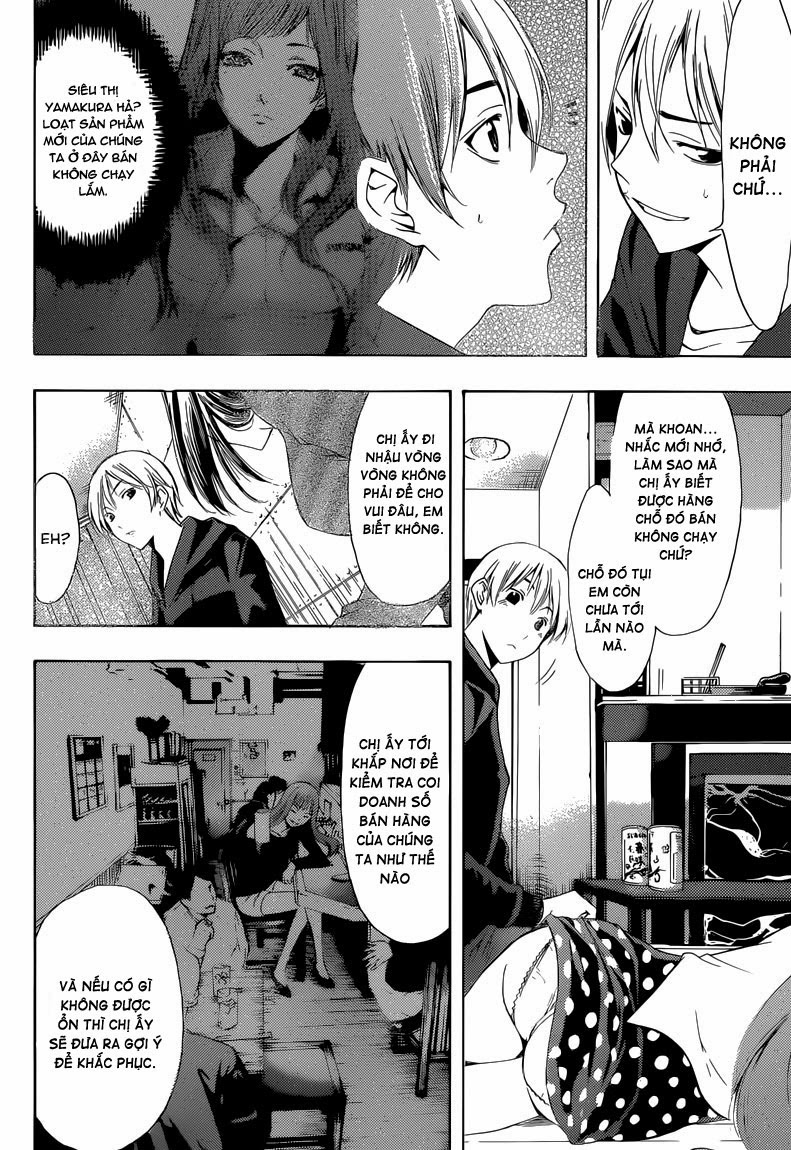 Kimi No Iru Machi: Chương 249