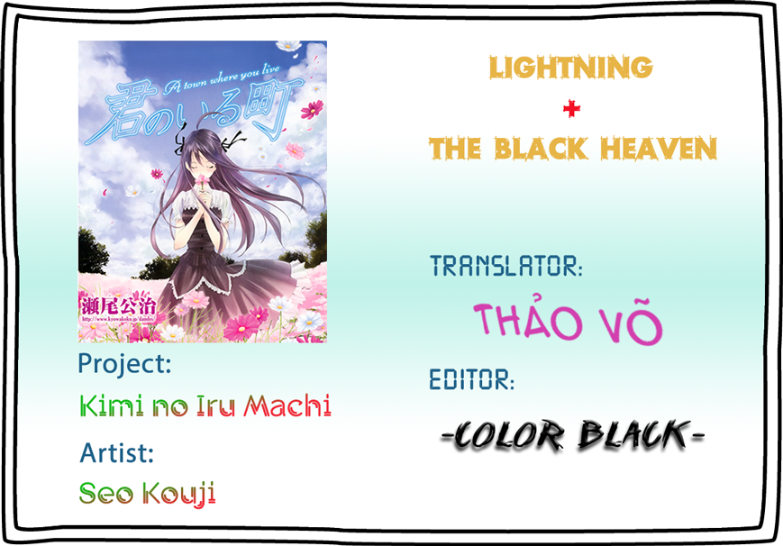 Kimi No Iru Machi: Chương 249