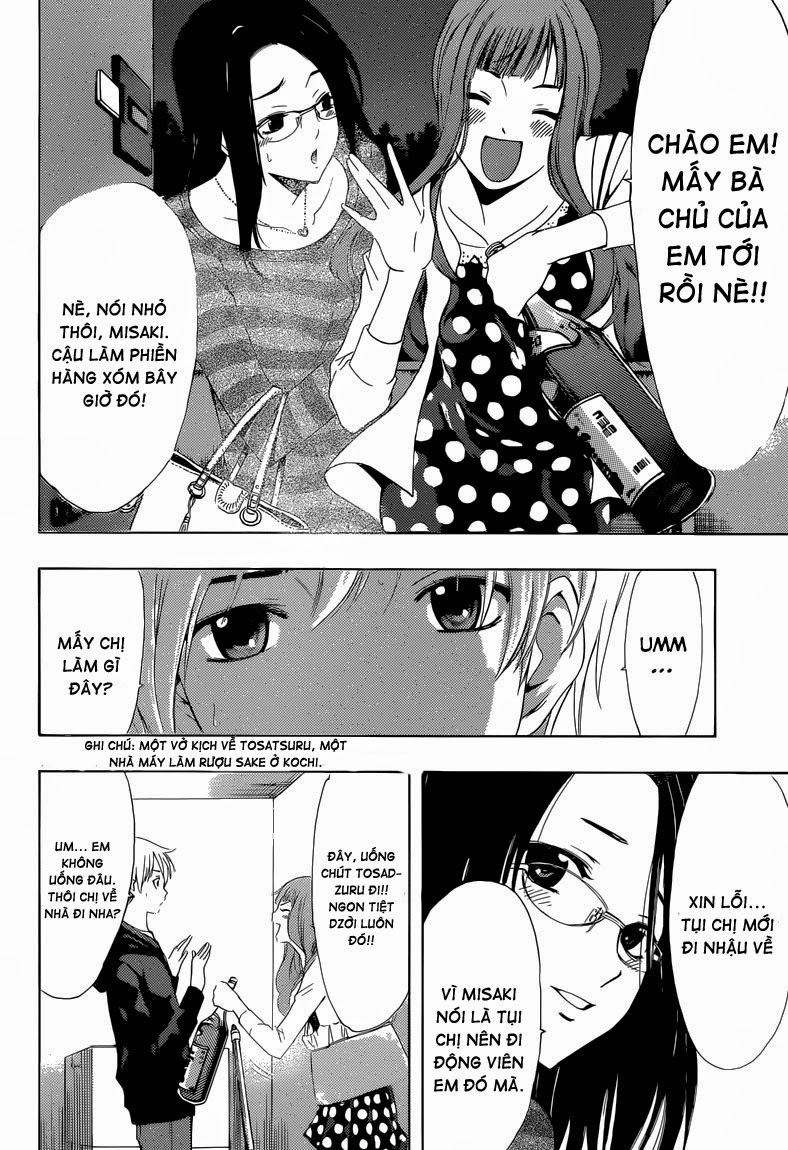Kimi No Iru Machi: Chương 249