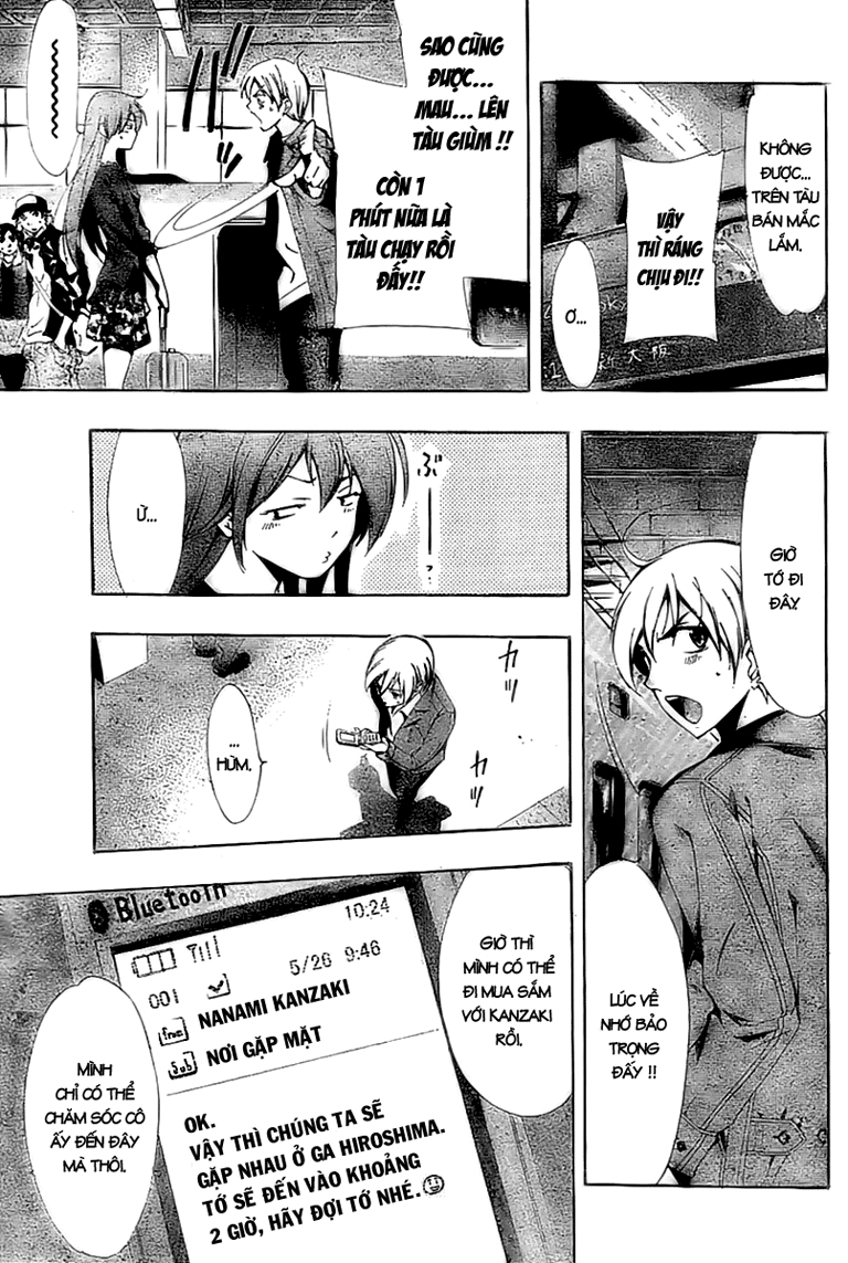Kimi No Iru Machi: Chương 25