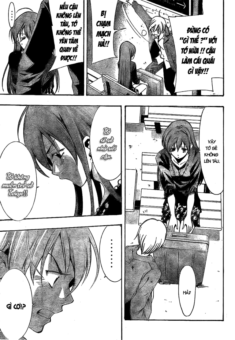 Kimi No Iru Machi: Chương 25