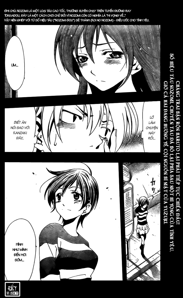 Kimi No Iru Machi: Chương 25
