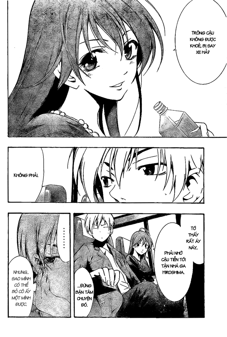 Kimi No Iru Machi: Chương 25