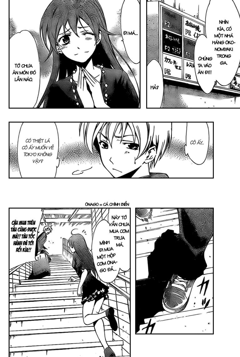 Kimi No Iru Machi: Chương 25