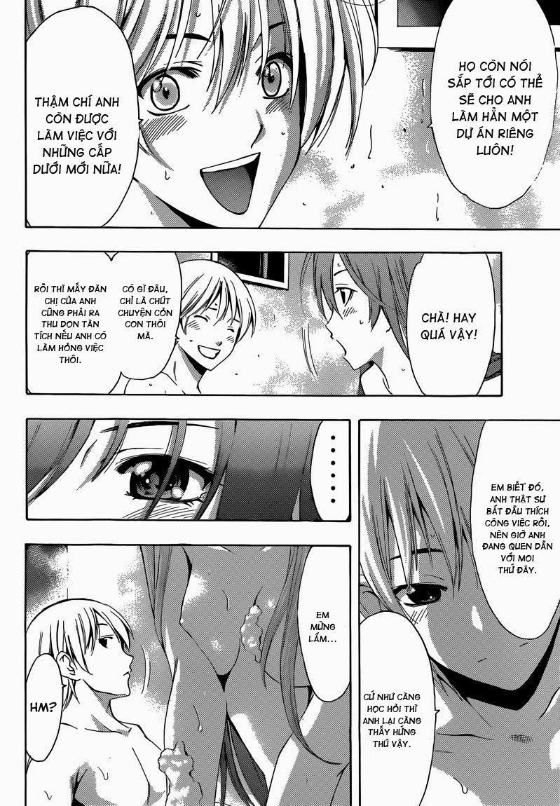 Kimi No Iru Machi: Chương 253