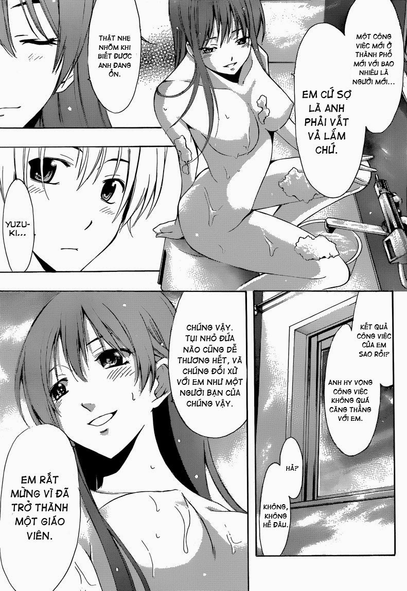 Kimi No Iru Machi: Chương 253