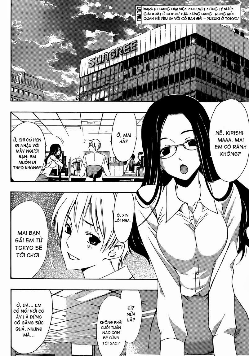 Kimi No Iru Machi: Chương 253