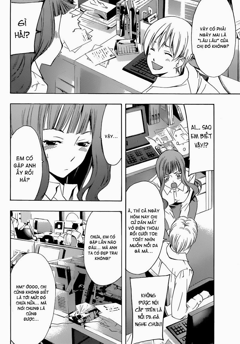 Kimi No Iru Machi: Chương 253