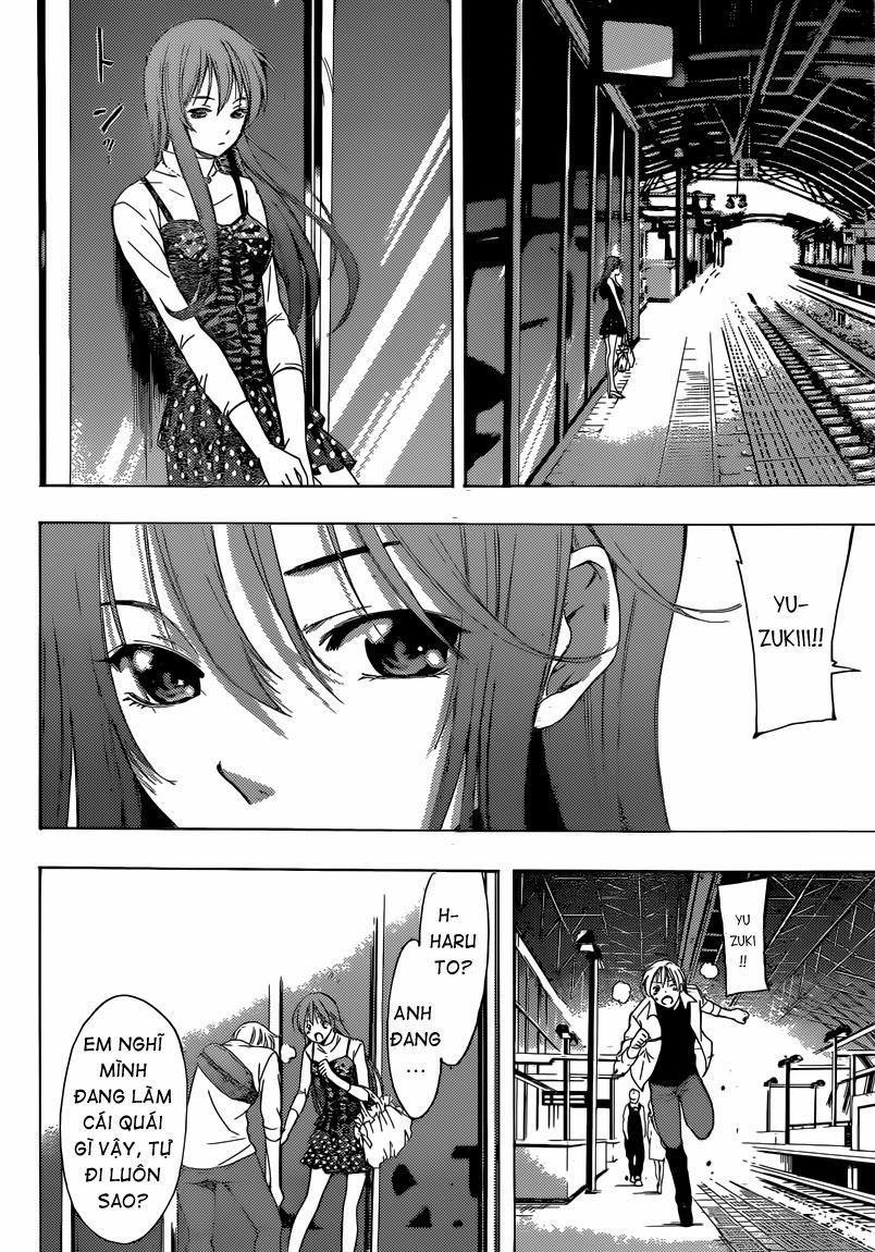 Kimi No Iru Machi: Chương 255