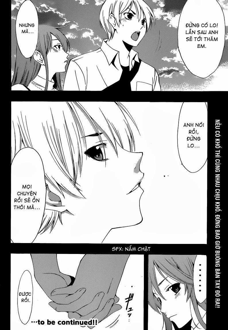 Kimi No Iru Machi: Chương 255