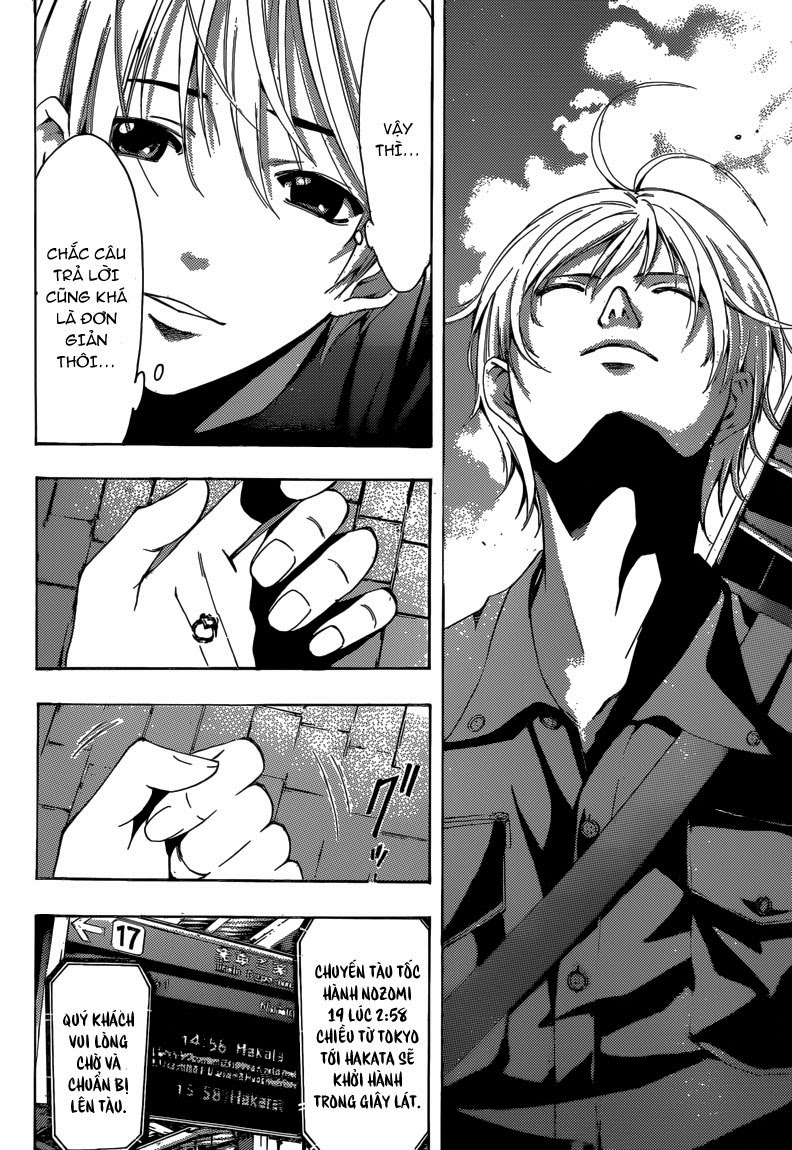 Kimi No Iru Machi: Chương 256