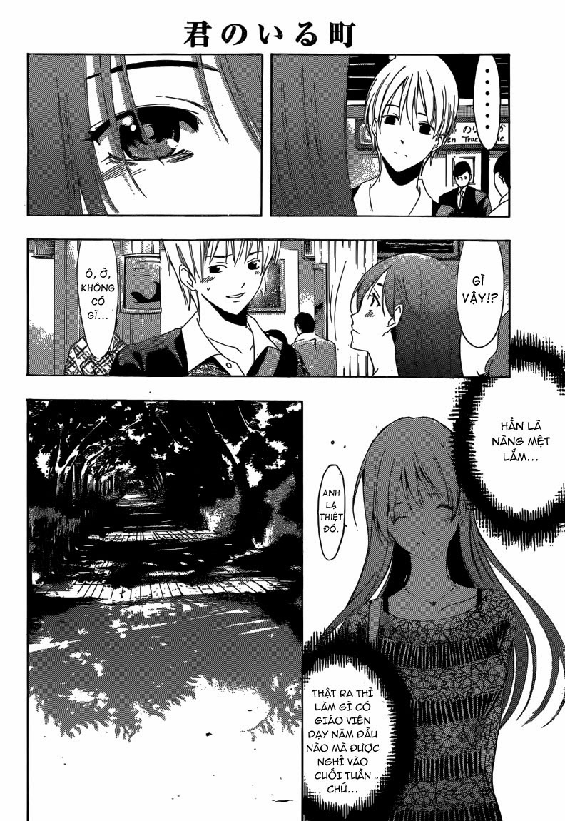 Kimi No Iru Machi: Chương 256