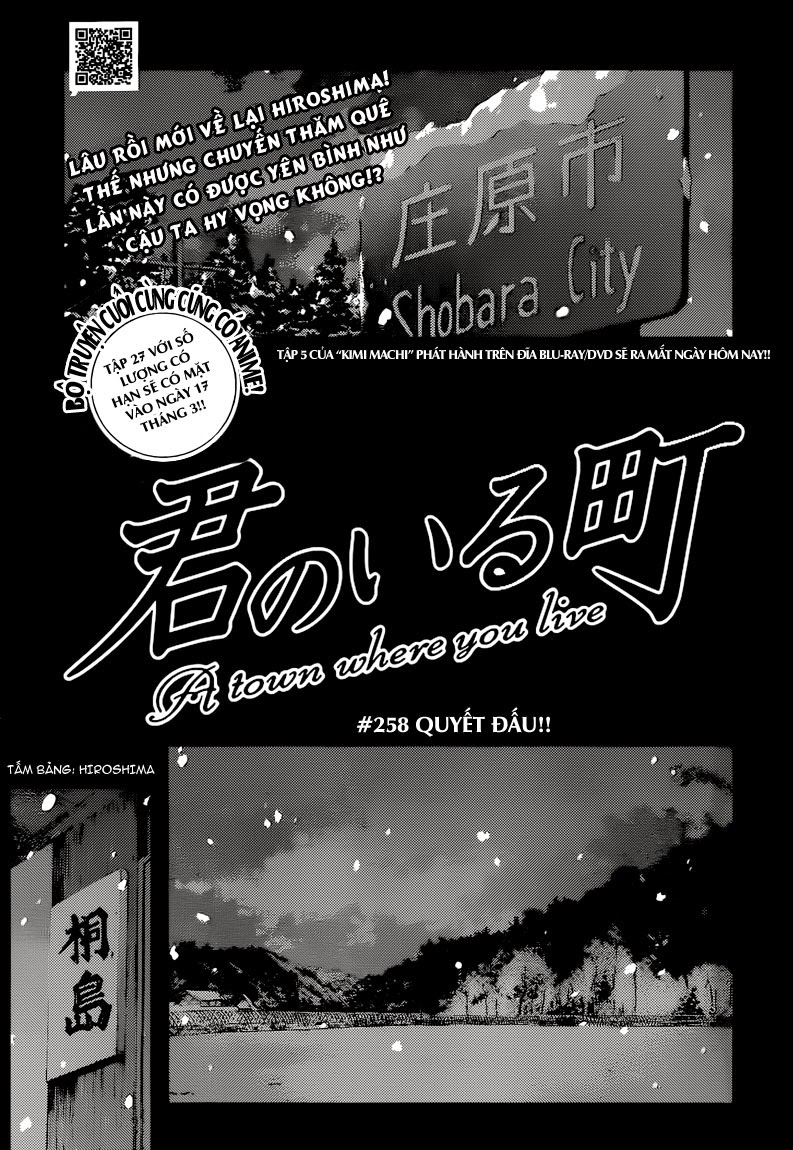 Kimi No Iru Machi: Chương 258