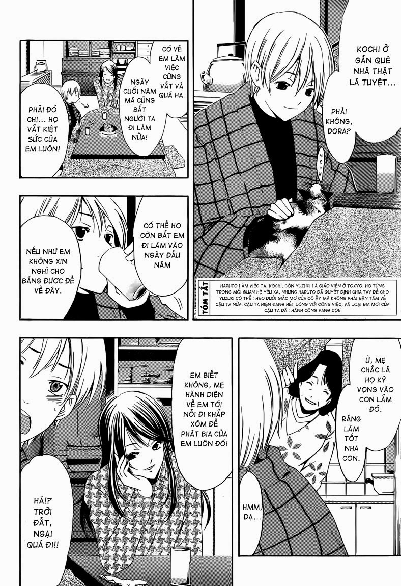 Kimi No Iru Machi: Chương 258