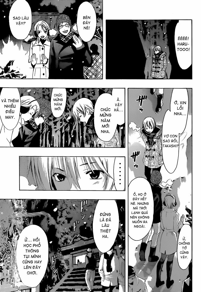 Kimi No Iru Machi: Chương 258