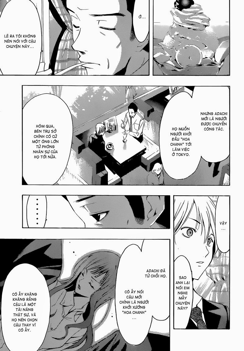 Kimi No Iru Machi: Chương 259