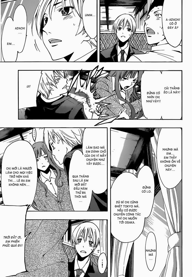 Kimi No Iru Machi: Chương 259
