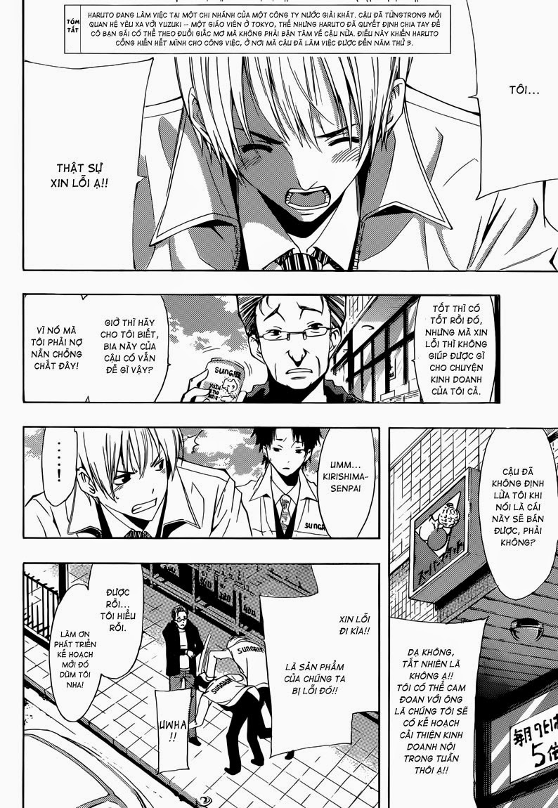 Kimi No Iru Machi: Chương 259
