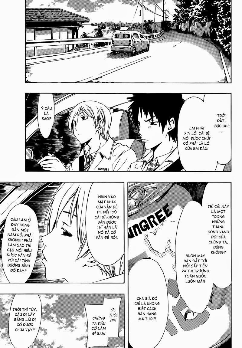 Kimi No Iru Machi: Chương 259