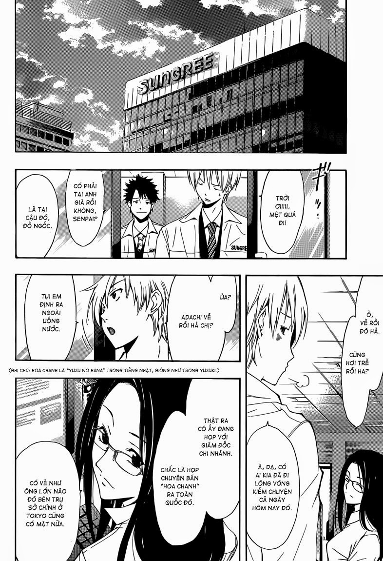 Kimi No Iru Machi: Chương 259