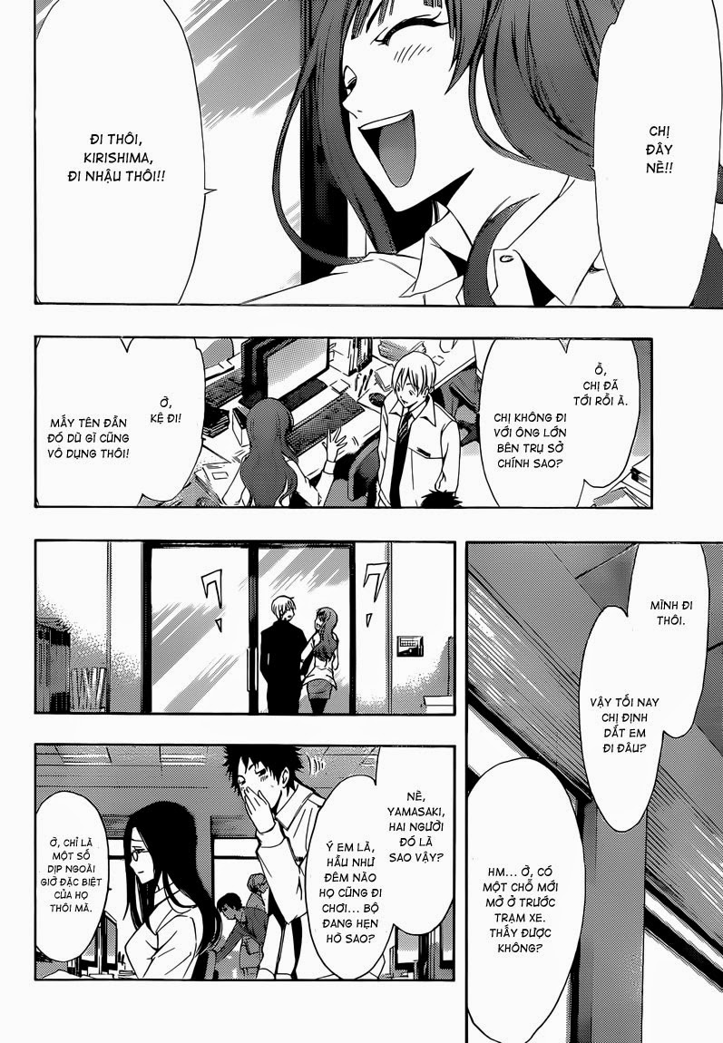 Kimi No Iru Machi: Chương 259