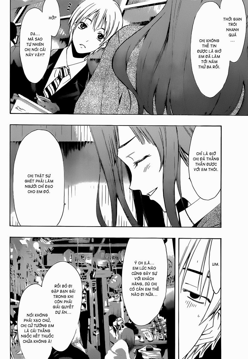 Kimi No Iru Machi: Chương 259
