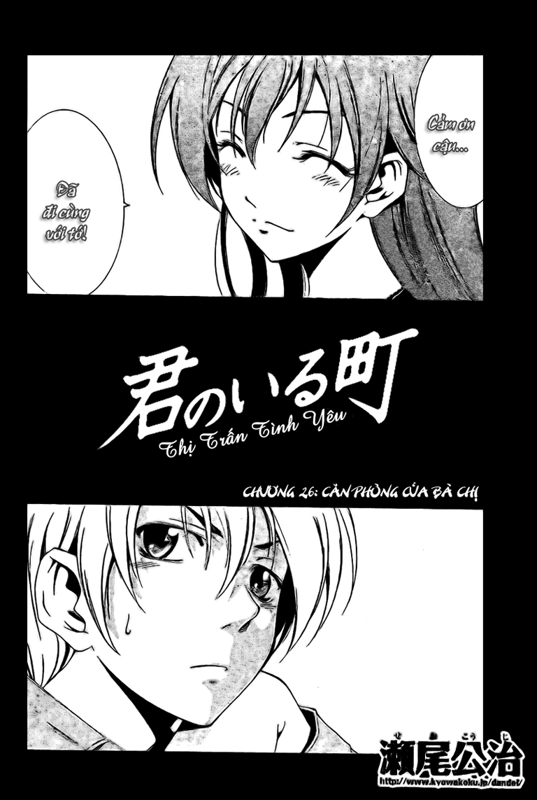 Kimi No Iru Machi: Chương 26