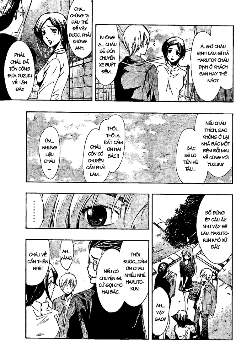 Kimi No Iru Machi: Chương 26