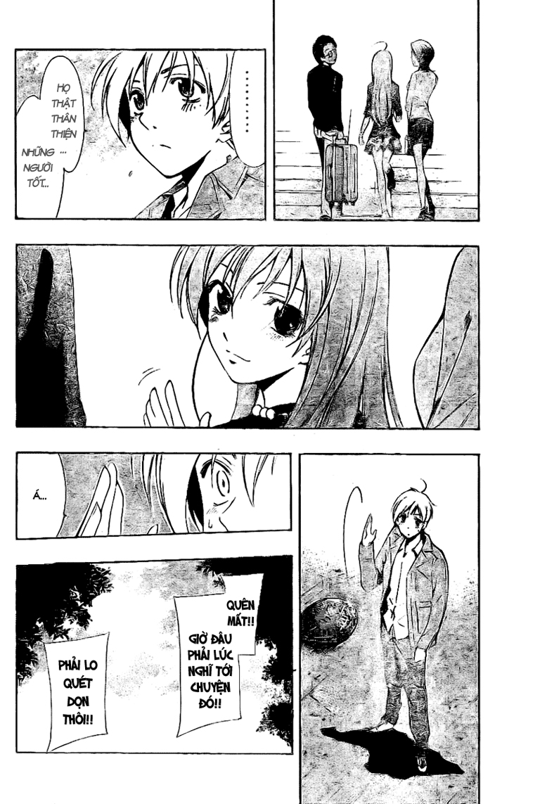 Kimi No Iru Machi: Chương 26