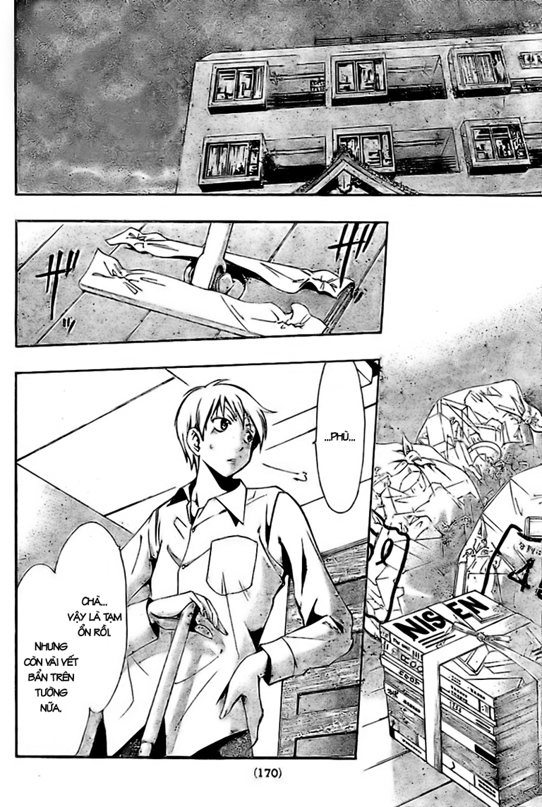 Kimi No Iru Machi: Chương 26