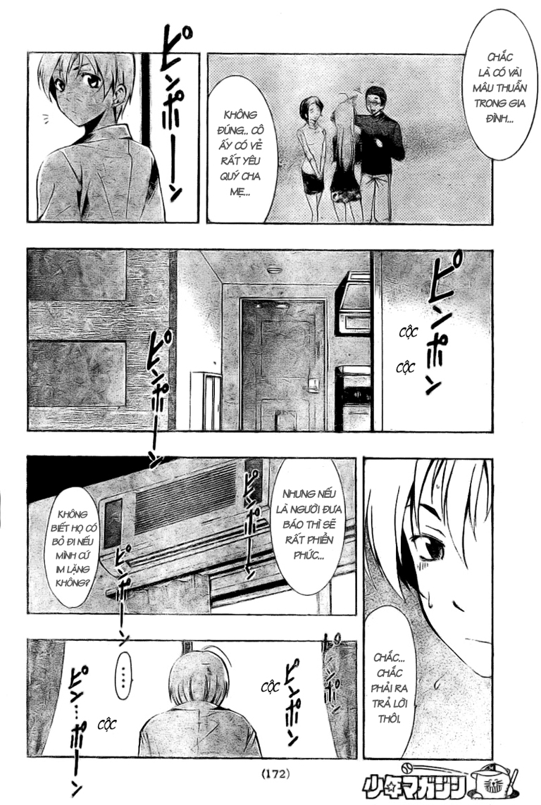 Kimi No Iru Machi: Chương 26