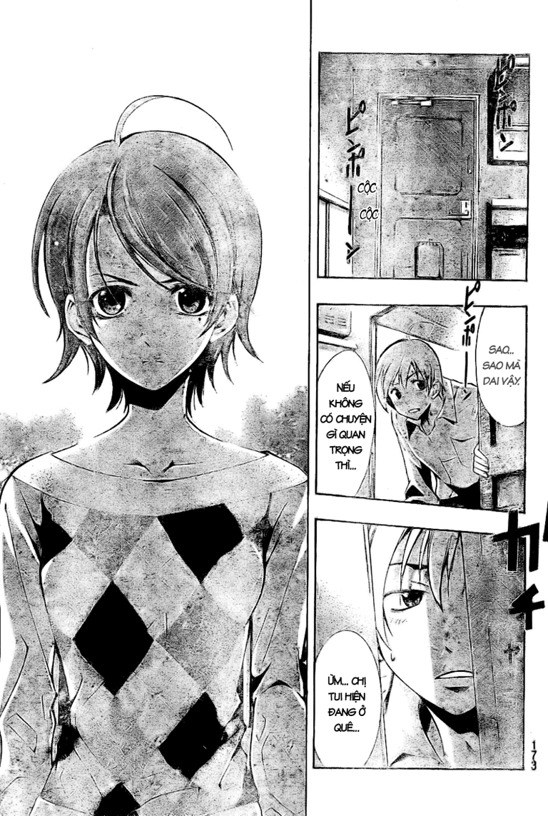 Kimi No Iru Machi: Chương 26