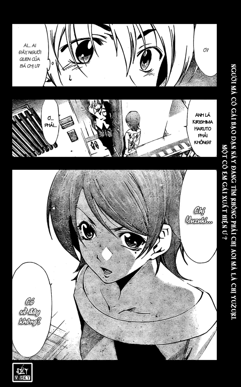 Kimi No Iru Machi: Chương 26
