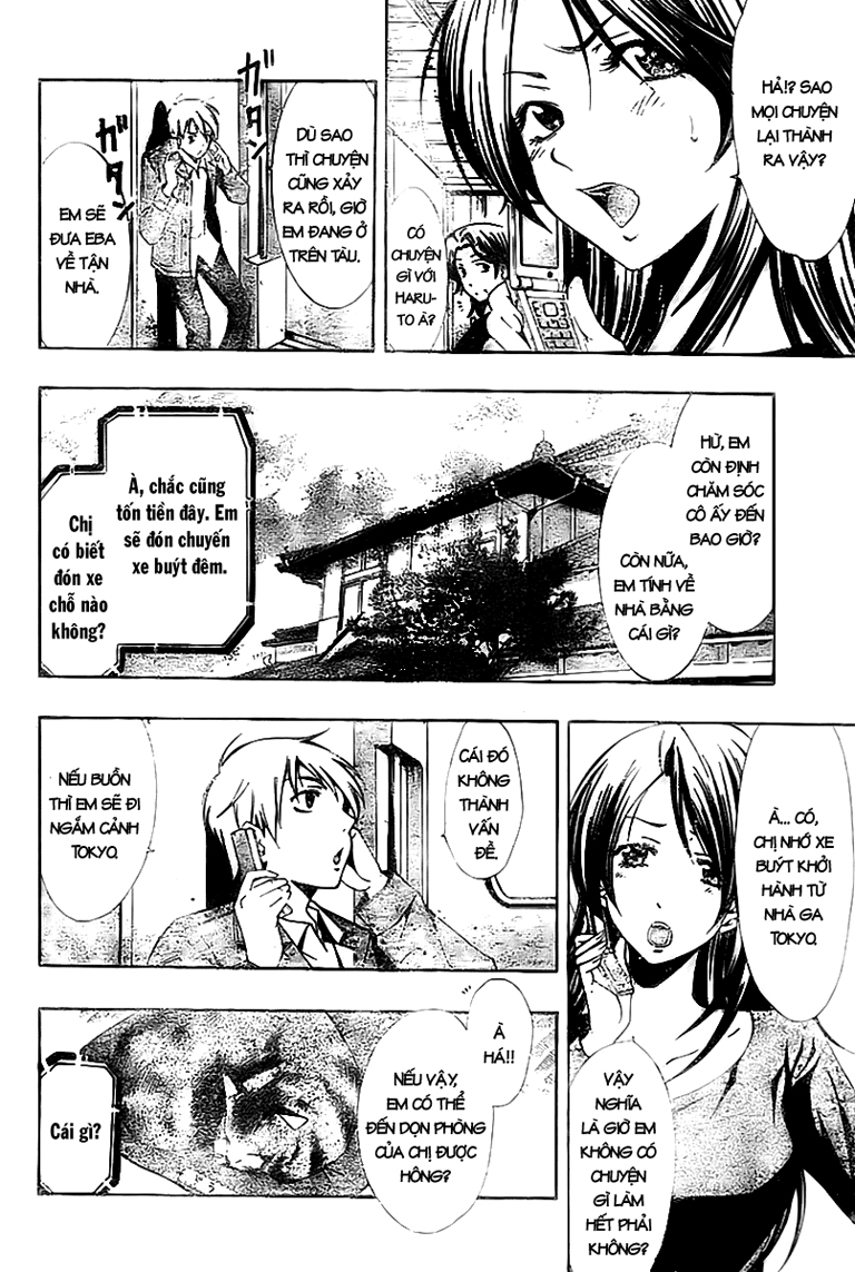 Kimi No Iru Machi: Chương 26