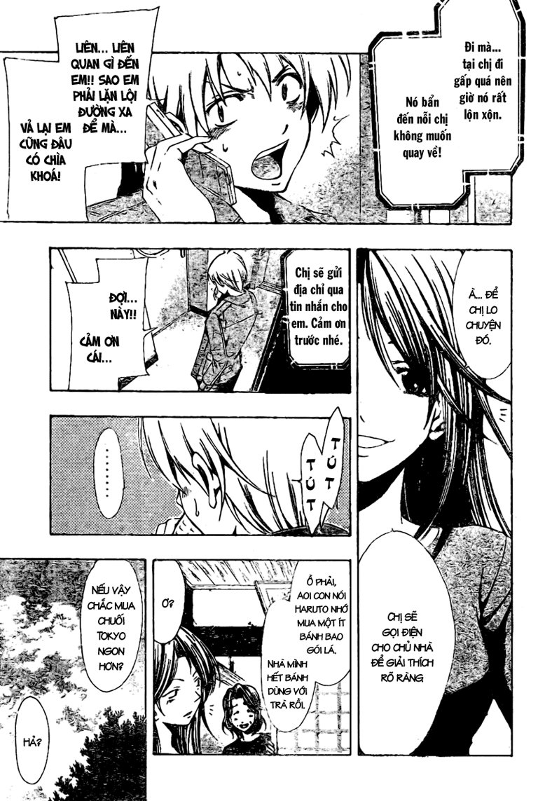 Kimi No Iru Machi: Chương 26