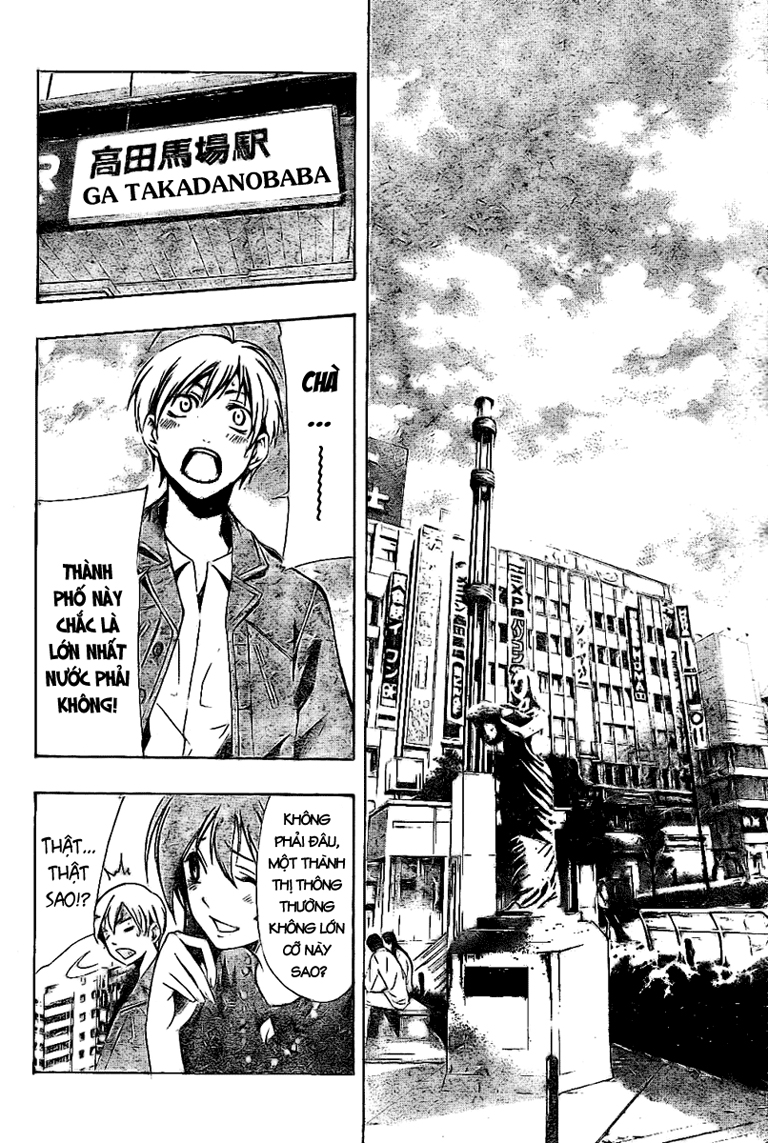 Kimi No Iru Machi: Chương 26