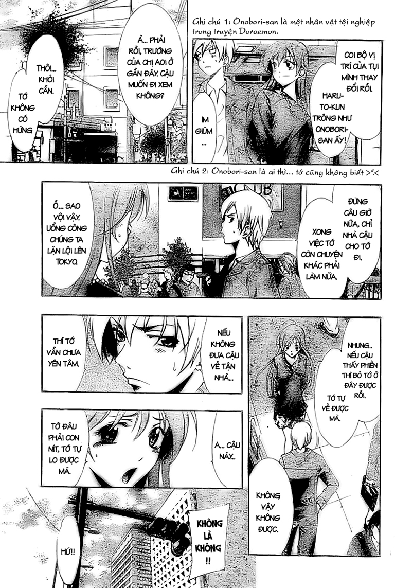 Kimi No Iru Machi: Chương 26
