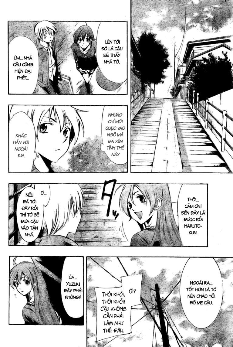 Kimi No Iru Machi: Chương 26