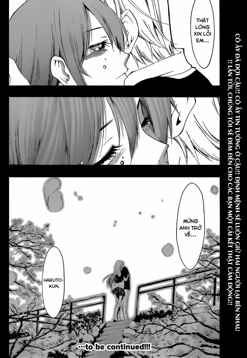 Kimi No Iru Machi: Chương 260