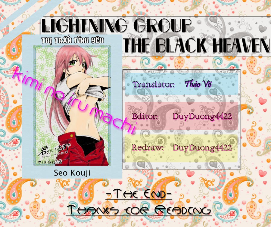 Kimi No Iru Machi: Chương 260