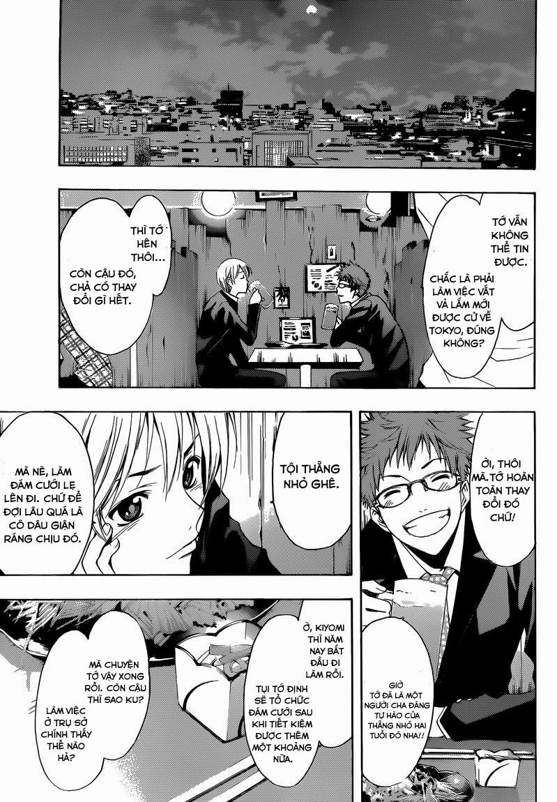 Kimi No Iru Machi: Chương 260