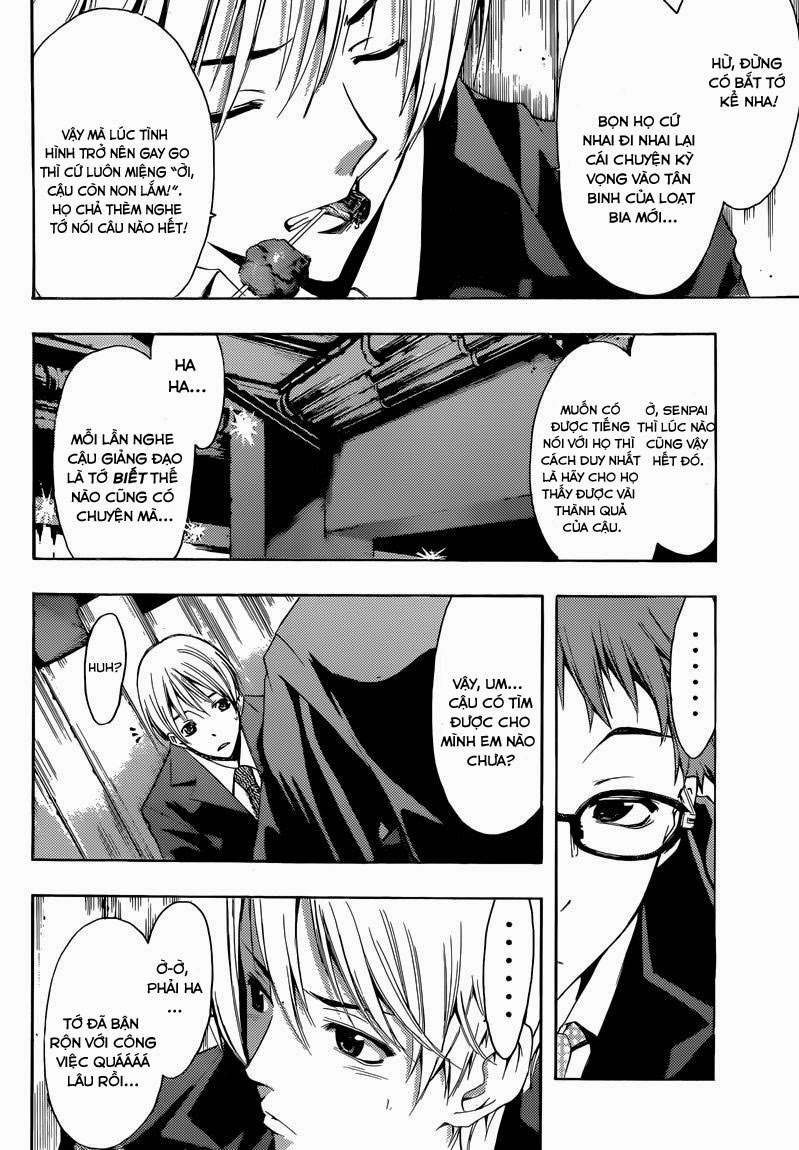 Kimi No Iru Machi: Chương 260