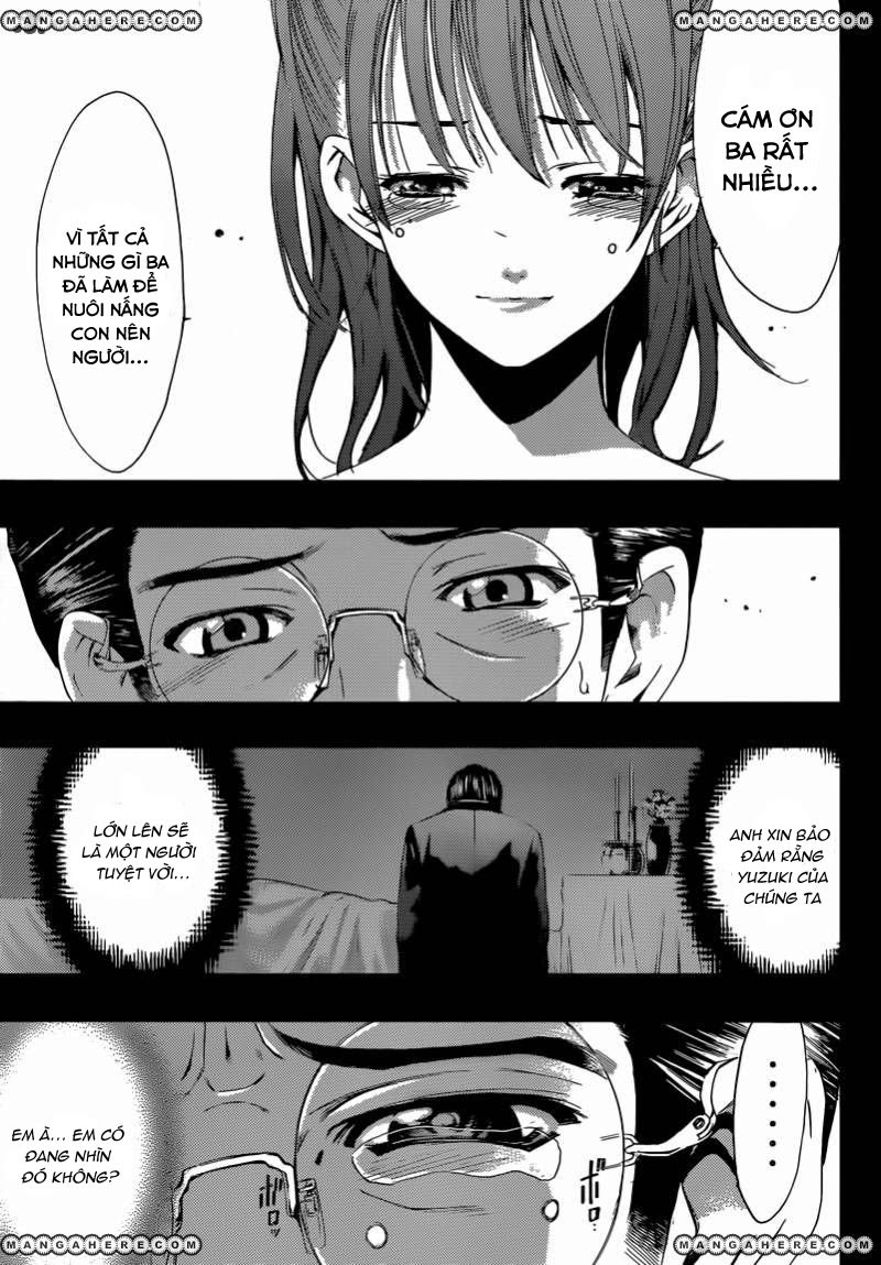 Kimi No Iru Machi: Chương 261