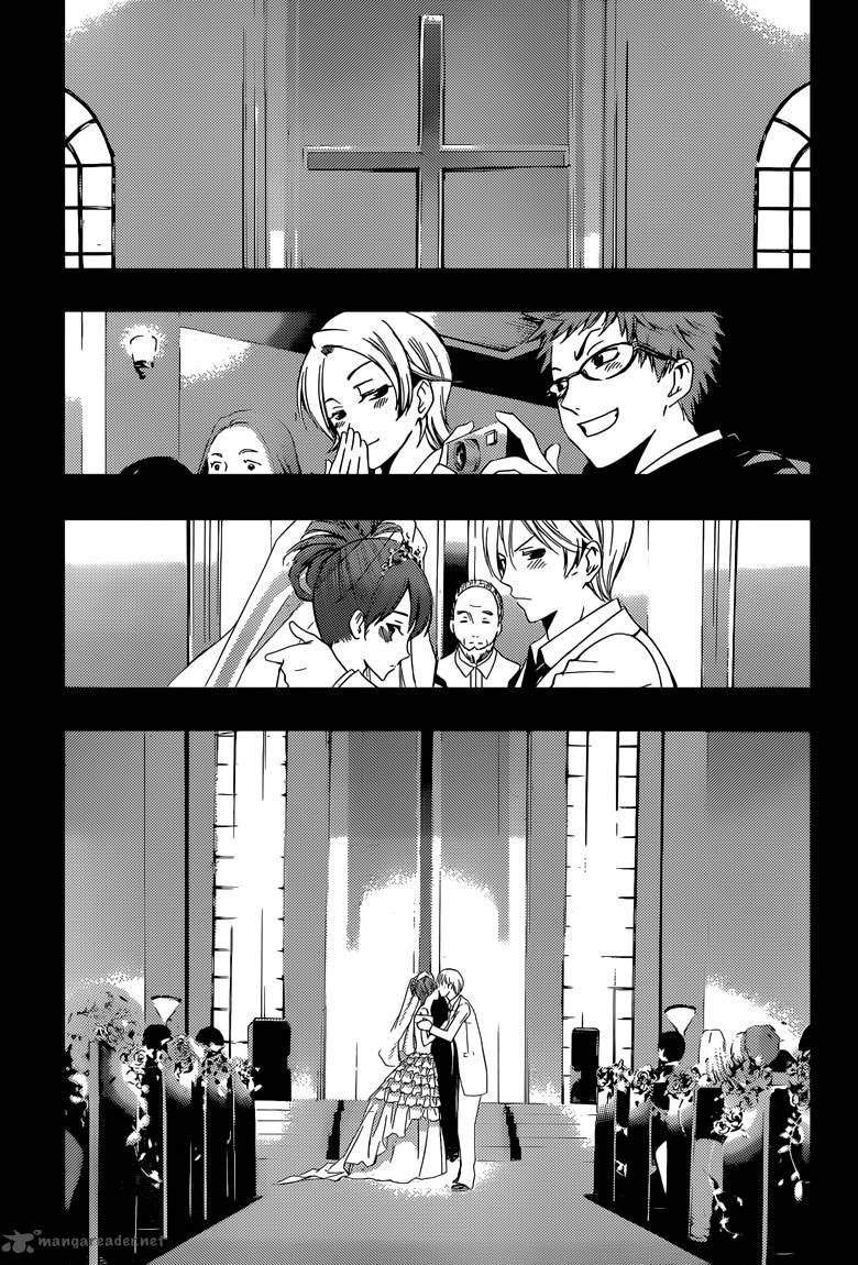 Kimi No Iru Machi: Chương 261